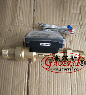 DN32, Латунная труба, medidor DN32, ultrasonic heat meter DIN EN1434-1:2015